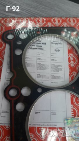 764.746=A1030161920**NEU**ELRING**MERCEDES-BENZ**OM103**ГАРНИТУРА ЗА ГЛАВАТА **, снимка 5 - Части - 40139260