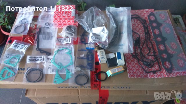 авточасти СААБ /SAAB , снимка 18 - Части - 39185827