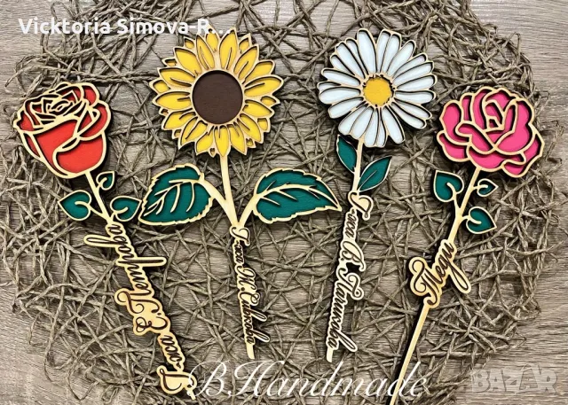 Персонализирани, дървени цветя за различни поводи - размер, снимка 2 - Декорация за дома - 48982624