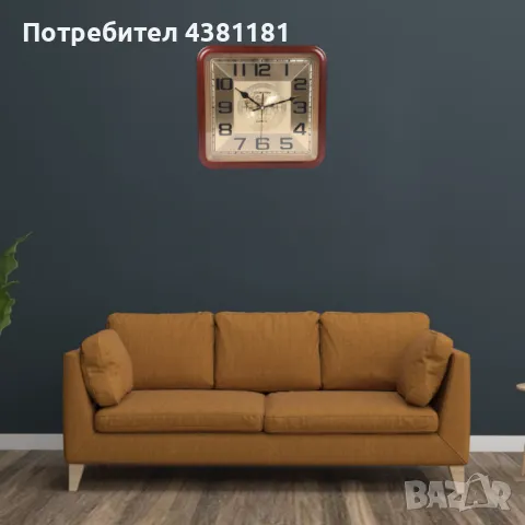 Стенен квадратен часовник - Безшумен