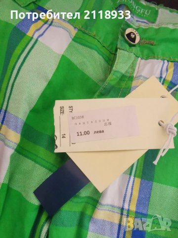 Къси панталони - детски , снимка 4 - Детски къси панталони - 39203593