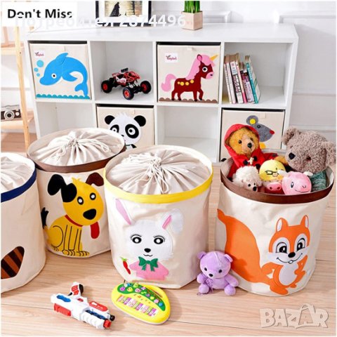 3891 Овален кош за детски играчки