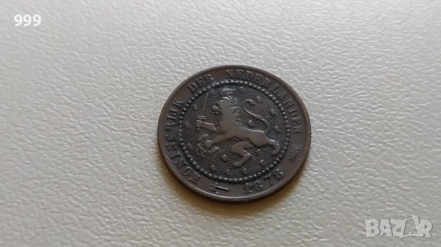 1 цент 1878,1883, 1898, 1906, 1919 Нидерландия, снимка 10 - Нумизматика и бонистика - 51960247