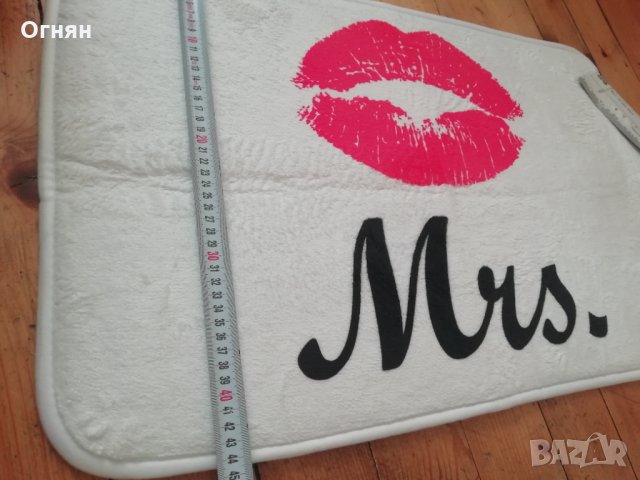 Пътечка, Постелка, Килимче за Баня, снимка 3 - Пътеки - 35867982