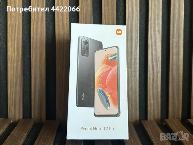 Redmi Note 12 Pro