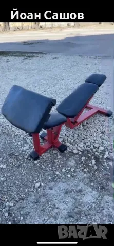 Подвижна пейка/лежнка със стойка за скотово сгъване, снимка 3 - Други стоки за дома - 49889855