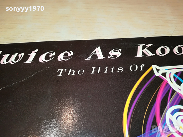 КУПУВАМ-kool & the gang x2 made in great britain 1503222011, снимка 6 - Грамофонни плочи - 36116917