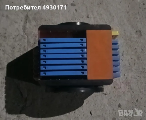 Плочи жълти и сини 