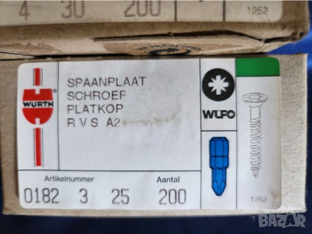 WURTH - германски INOX винтове за дърво,ПДЧ,МДФ - нови Вюрт за кръстата отверка и 100 бр.6х60 мм BAR, снимка 4 - Железария - 42729848