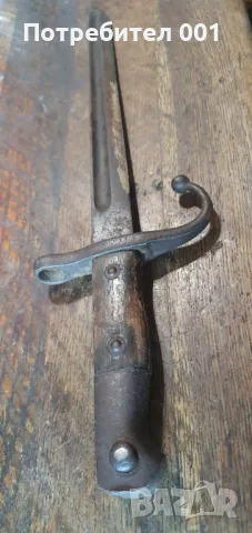 Щик, турски Маузер, скъсен, снимка 5 - Антикварни и старинни предмети - 49485561