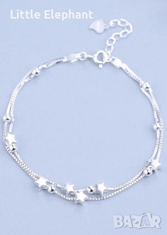 Сребърна гривна звезди,double handed,колекция"Famouse"/нова