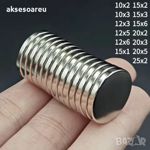 Супер силни нови неодимови дискови малки мощни магнити за хладилник строителни научни занаятчийски и, снимка 16 - Колекции - 47892655