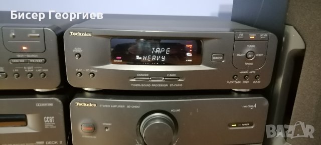 TECHNICS CH510, снимка 7 - Аудиосистеми - 40133118