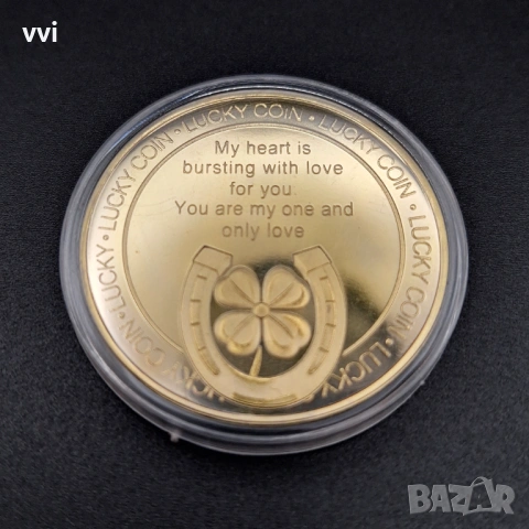Монета I Love You, снимка 2 - Нумизматика и бонистика - 53601078