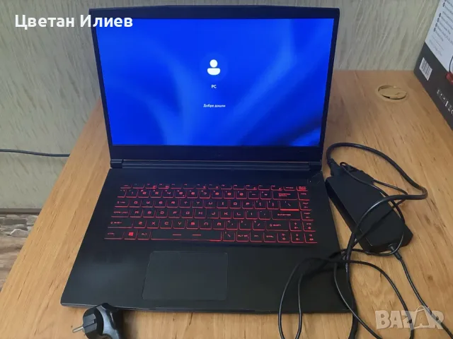 Gaming лаптоп MSI GF63 Thin 10SC | i5-10300H | GTX 1650 | 16GB RAM | 1TB NVMe + 1TB HDD | Win 11 Pro