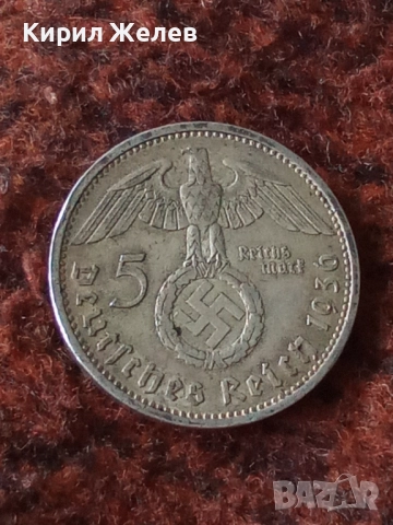 Сребърна монета 5 райхс марки 1936 година нацистка Германия трети райх 51426, снимка 3 - Нумизматика и бонистика - 51957861