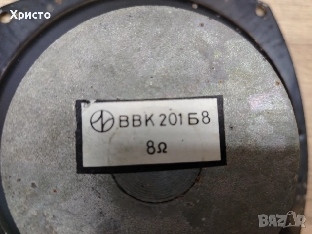 Високоговорители ВВК 201Б8, снимка 3 - Тонколони - 53577796
