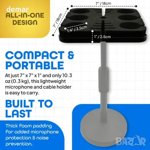 Държач за микрофони, Квадратна приставка за побиране на до 6 микрофона, снимка 4 - Микрофони - 50258415