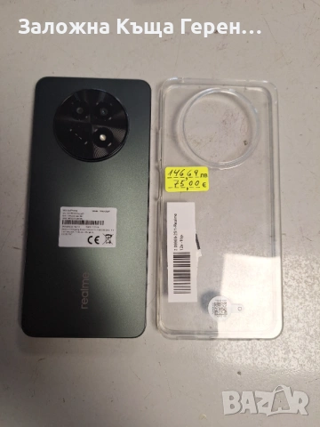 Realme 12x, снимка 3 - Xiaomi - 53533942