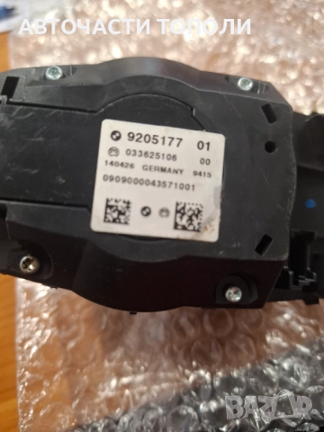 Джойстик управление мултимедия Навигация BMW X5 E70, снимка 5 - Части - 52374213