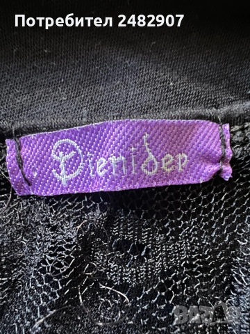 Дамски потник, снимка 12 - Потници - 53827293