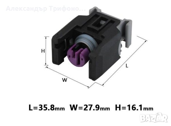 Продавам букса,конектор за дизелови инжектори  13816706 Delphi VW Polo,Mercedes Benz,Dacia,Reno,Buic, снимка 5 - Части - 39057245