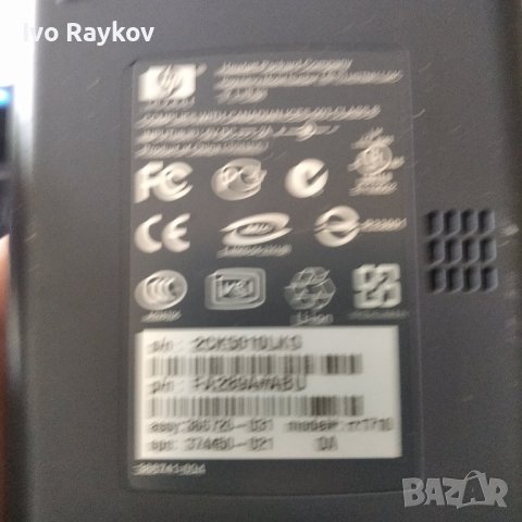 Навигация 3 броя.HP, TomTom, снимка 4 - Навигация за кола - 41469693