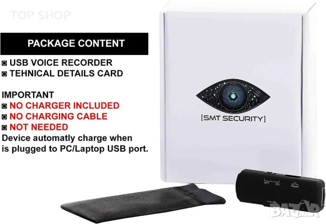 Нов Професионален USB Stick диктофон цифров рекордер с усилен глас 8GB, снимка 7 - Слушалки и портативни колонки - 49498258