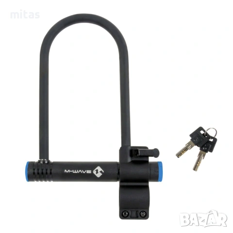 Заключващо устройство за велосипед тип скоба M-WAVE - 14mm, снимка 2 - Аксесоари за велосипеди - 44393055