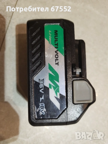 Батерии Hikoki Multivolt 18V-36V 5Ah-2.5Ah в перфектно състояние. Цената е за брой и е крайна!, снимка 4 - Други инструменти - 53247676