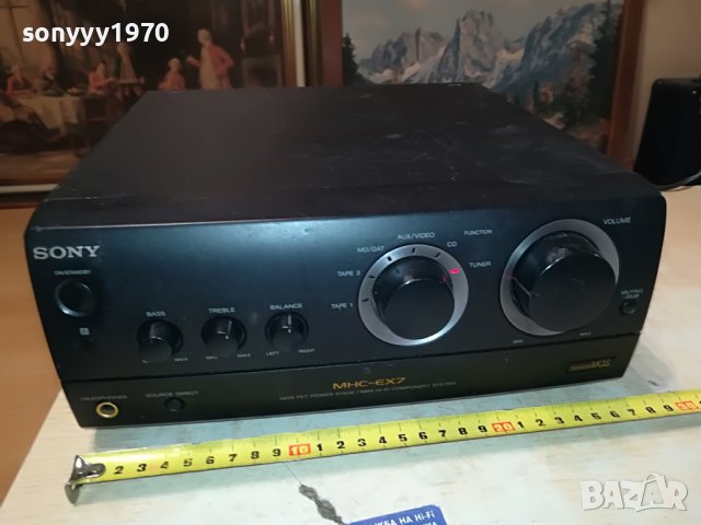 SONY TA-EX7 AMPLIFIER-MADE IN JAPAN 0506231435