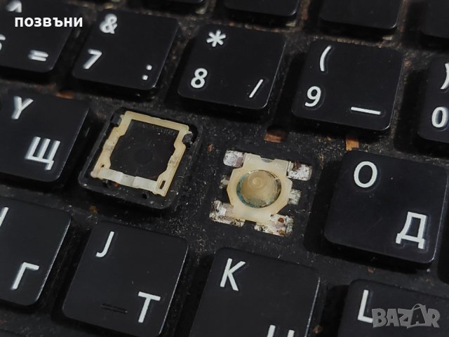 Клавиши за клавиатура за Acer Aspire 5755G 5830 5830T E1-532P E1-570 E1-572 V3-551 V3-571 PK130N41A, снимка 2 - Части за лаптопи - 42741616