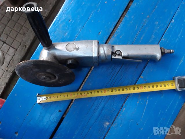 Пневматичен ъглошлайф 