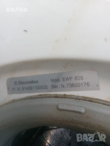 Части за пералня Еlectrolux EWF 805, снимка 6 - Перални - 50296186
