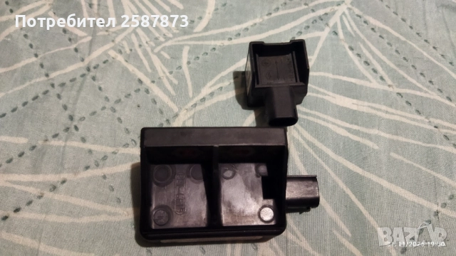 Модул ESP VW Golf IV , снимка 2 - Части - 52258485