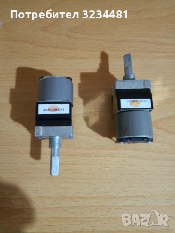 Продавам ОРИГИНАЛНИ моторизирани потенциометри ALPS-RK168 / 2x50 Kohm !