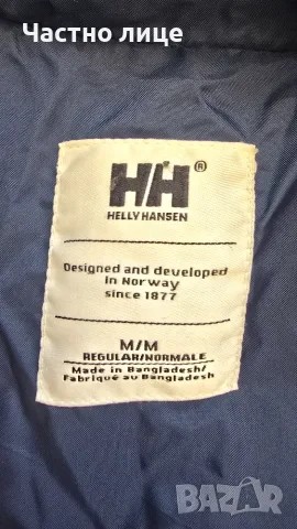 Функционално яке Helly Hansen, снимка 5 - Якета - 55968764