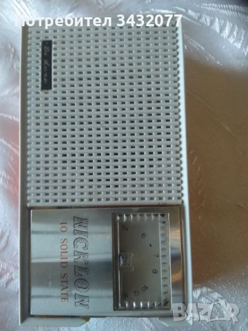 Радио, снимка 1