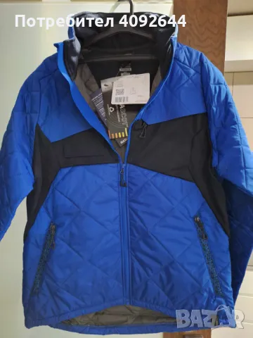 Работно яке Mascot Accelerate