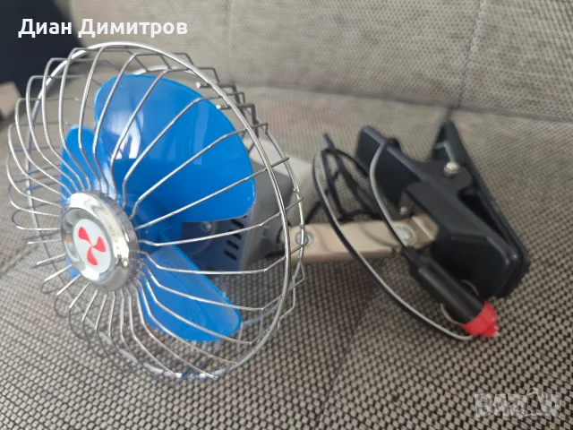 Вентилатор 12 V (кемпер каравана)