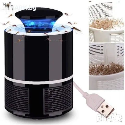 UV Лампа против насекоми и комари с USB захранване, безшумен мотор и радиус на обхват – 20,30 метра, снимка 1