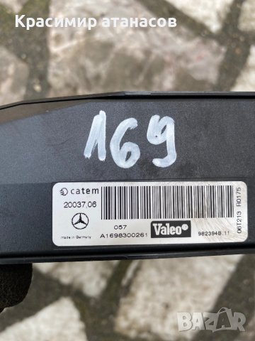 Ел. радиатор парно За Мерцедес А-класа w169.A1698300261, снимка 3 - Части - 40975258