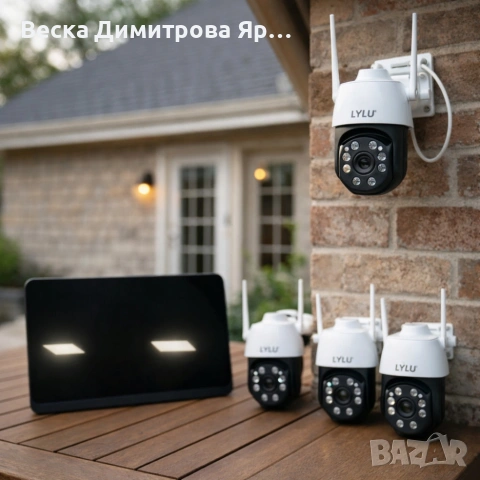 Комплект 4 камери HD с дисплей - интелигентно засичане на движение и сигурност