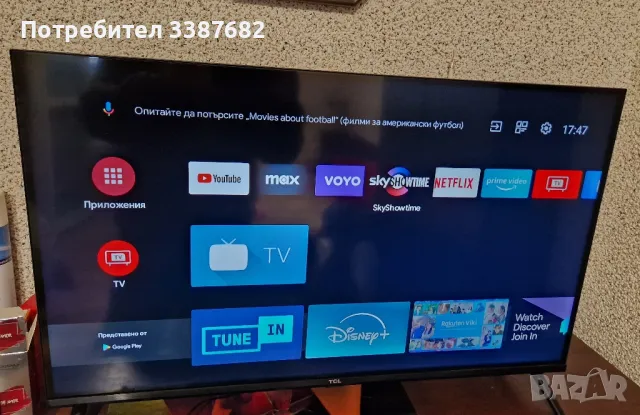 TCL 32 Full HD Android, снимка 2 - Телевизори - 50150608