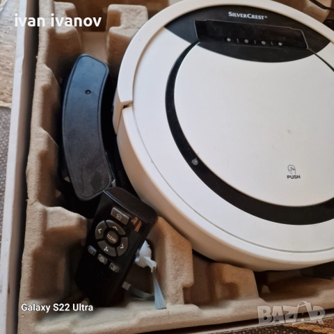 Прахосмукачка Робот SILVERCREST, снимка 15 - Прахосмукачки - 51810837