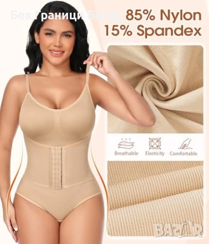 Ново Дамско стягащо бодисют с контрол на корема, оформяне на талията, снимка 4 - Бельо - 53697103