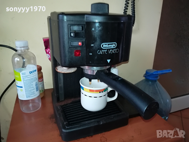 DELONGHI SWISS 1703221122, снимка 3 - Кафемашини - 36134615