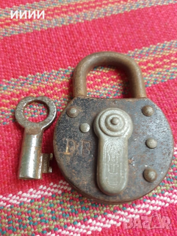 Кован катинар кофар 