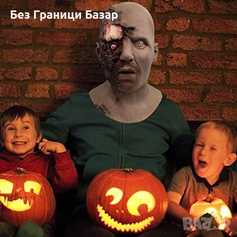 Нова Зомби маска с пълно покритие на главата за карнавал косплей Хелоуин и парти, снимка 4 - Други - 51897456