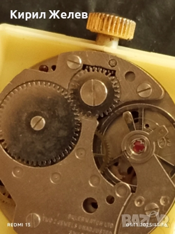 Механизъм с дисплей баланса работи рядък за КОЛЕКЦИЯ 51491, снимка 9 - Антикварни и старинни предмети - 52350736